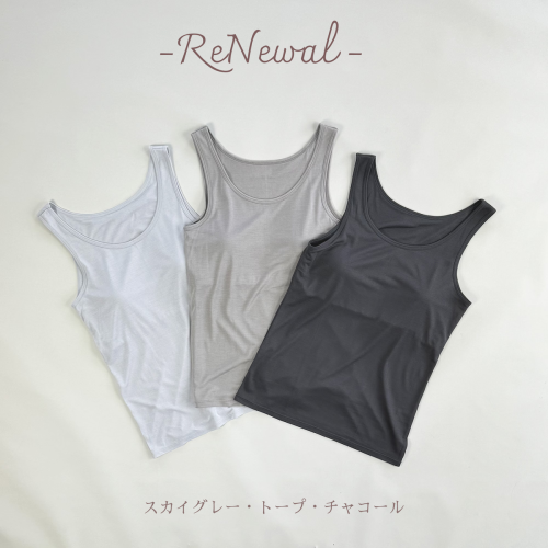 シルクのインナーフェア