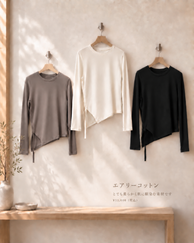 トップス&ボトムス