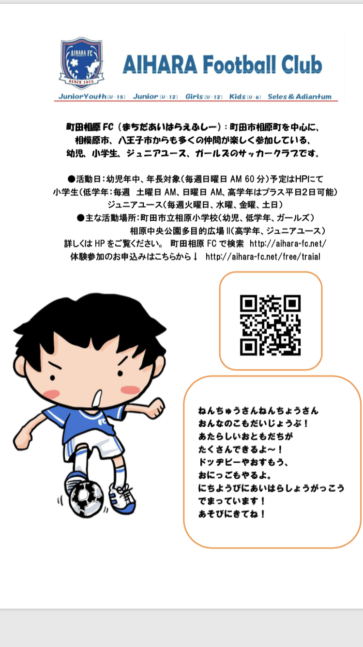 99F2E3FB-6AF5-421D-8BB6-78465935E9C3.png