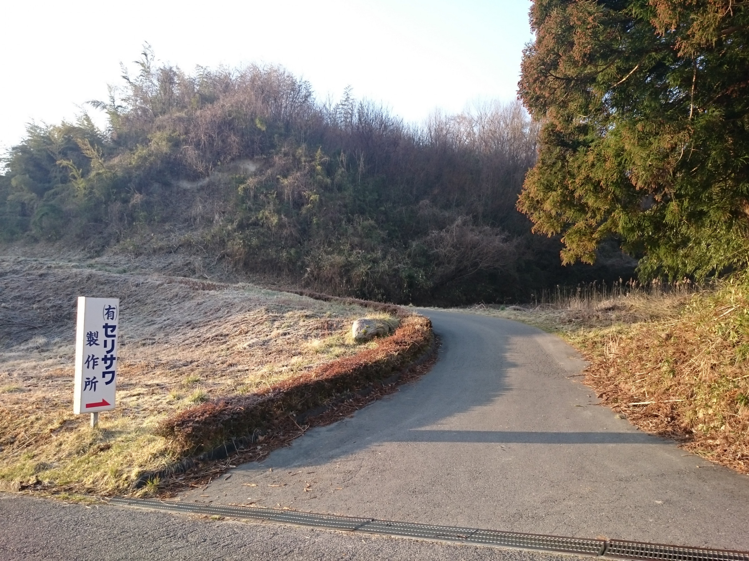 東側入口