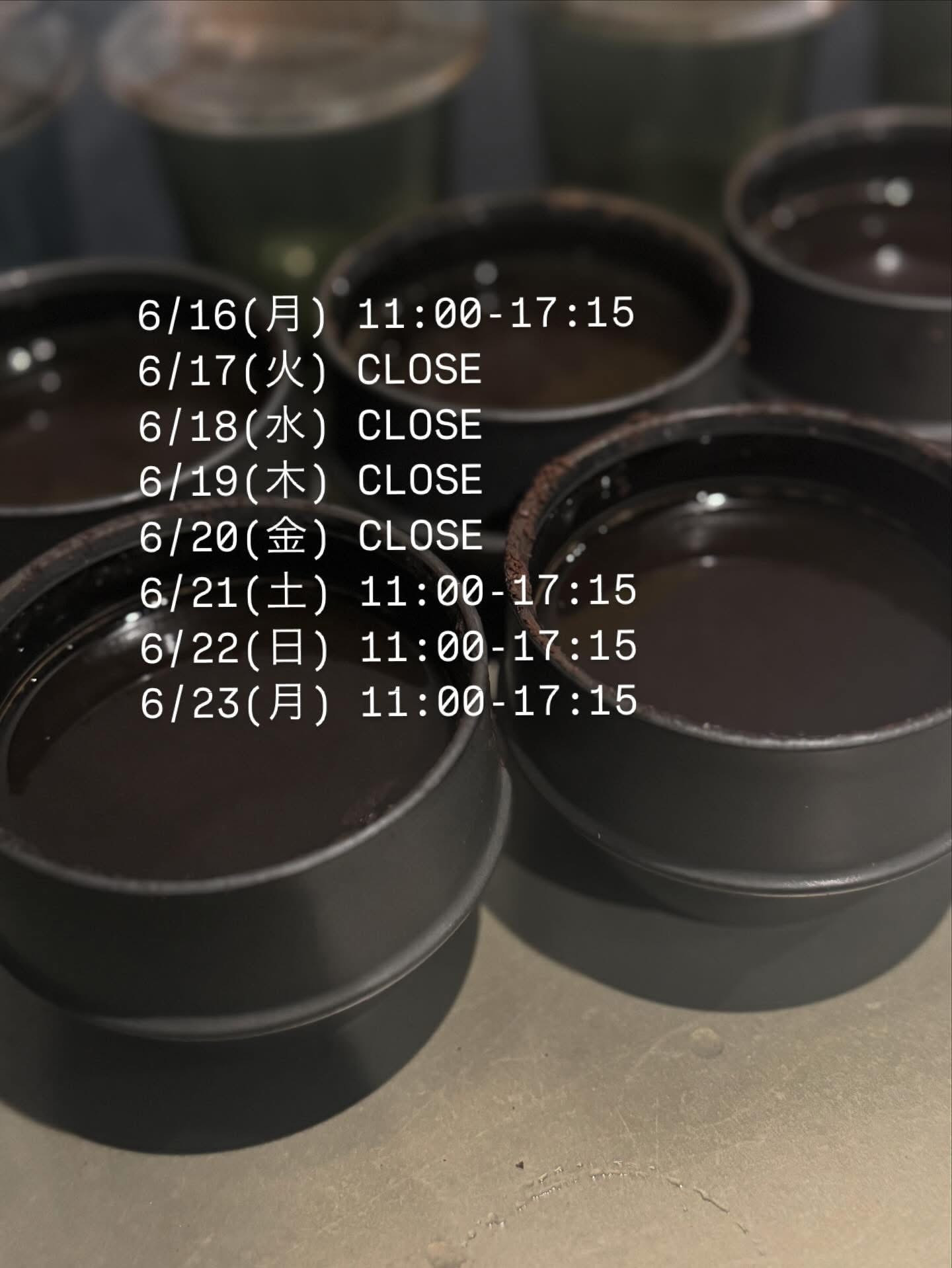 -お休みのご案内-