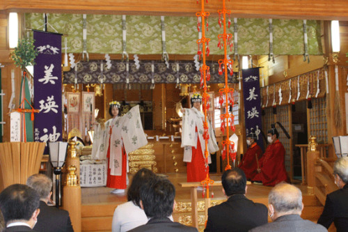 11月27日号ー美瑛神社「新嘗祭」で豊栄の舞ほか