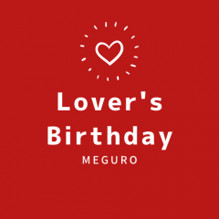 Lover's Birthday 