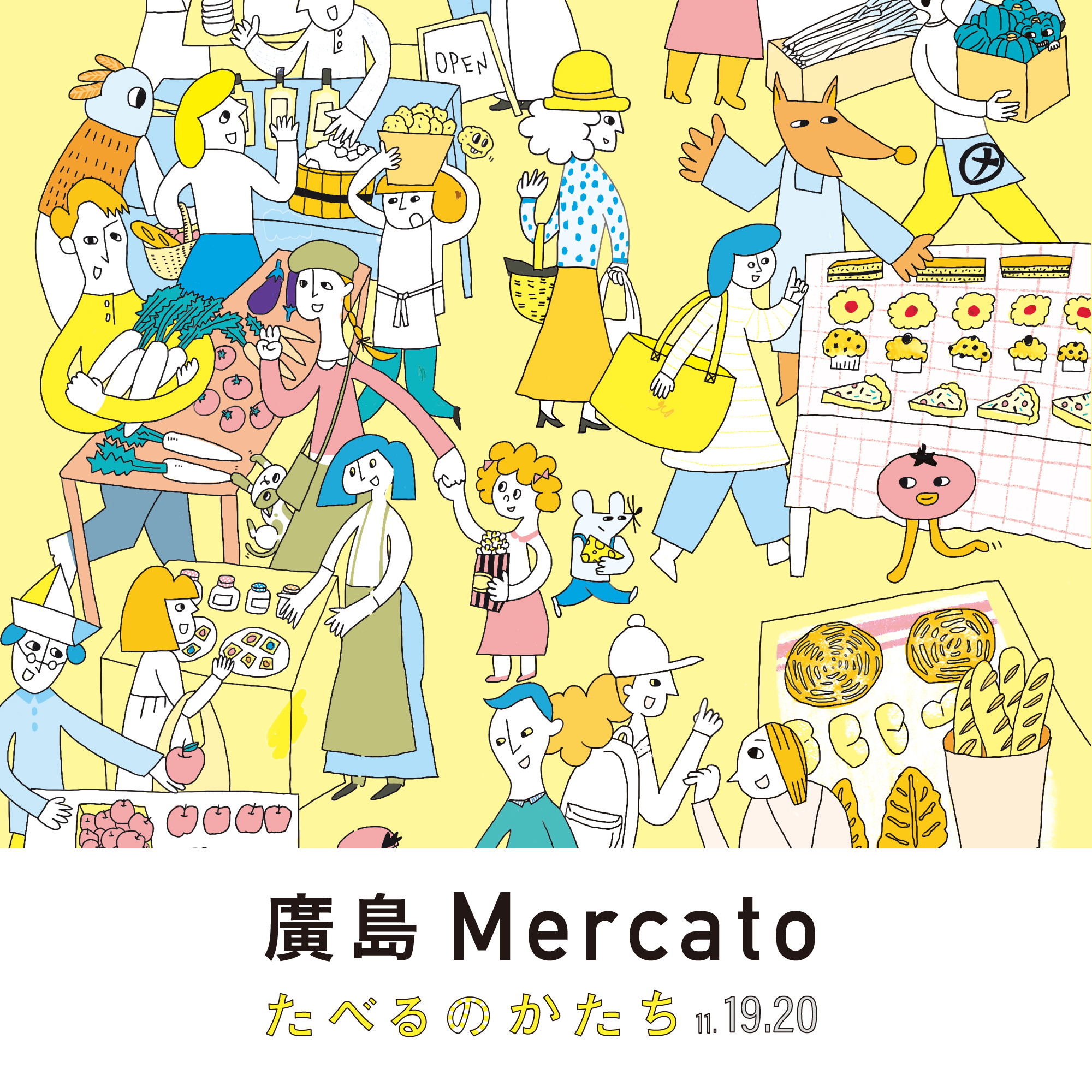【11月19日（土）〜11月20日（日）】『廣島Mercato』出店のお知らせ