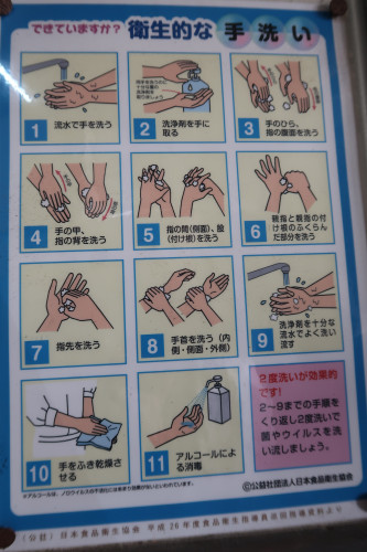 館内見学及び陶芸体験の自粛についてのお知らせ
