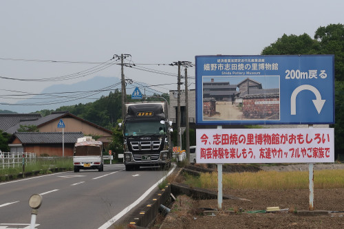 コロナウイルス発生前のようにお客様に来てほしい