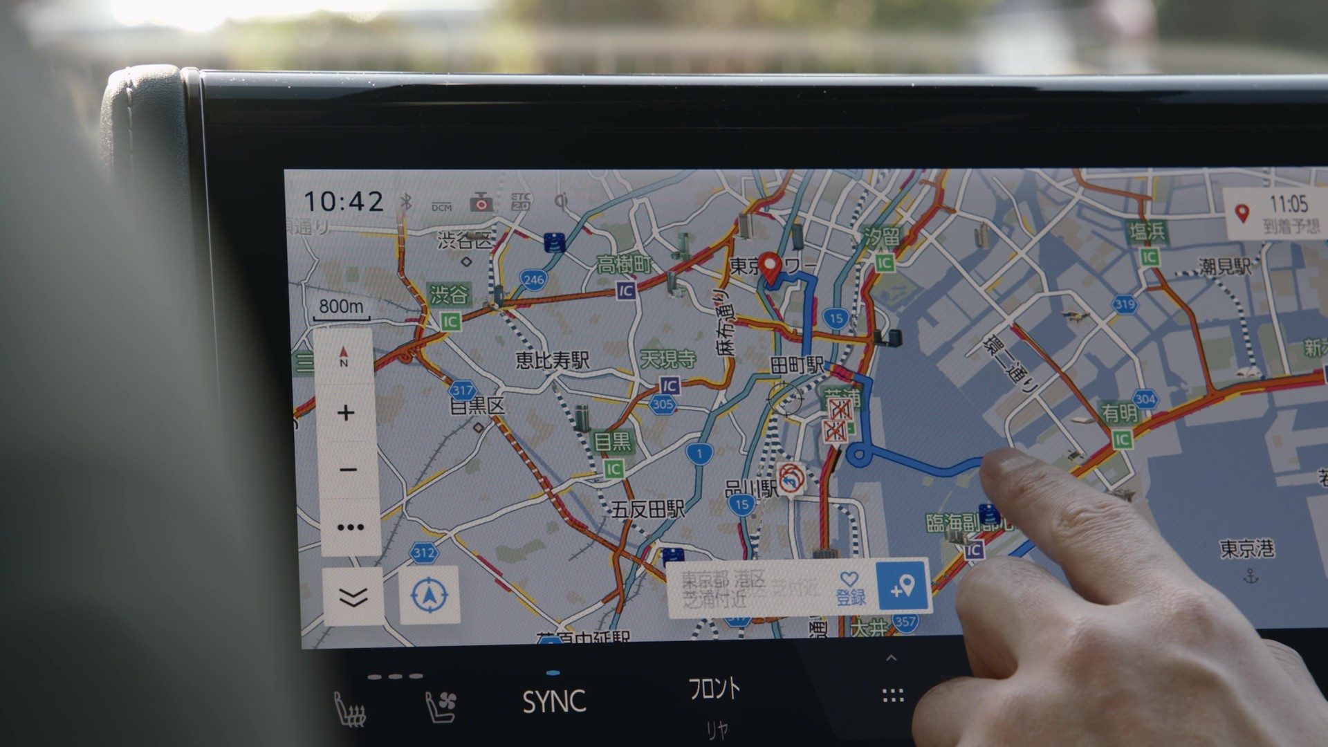 エグゼクティブサポートのプロフェッショナルファーム