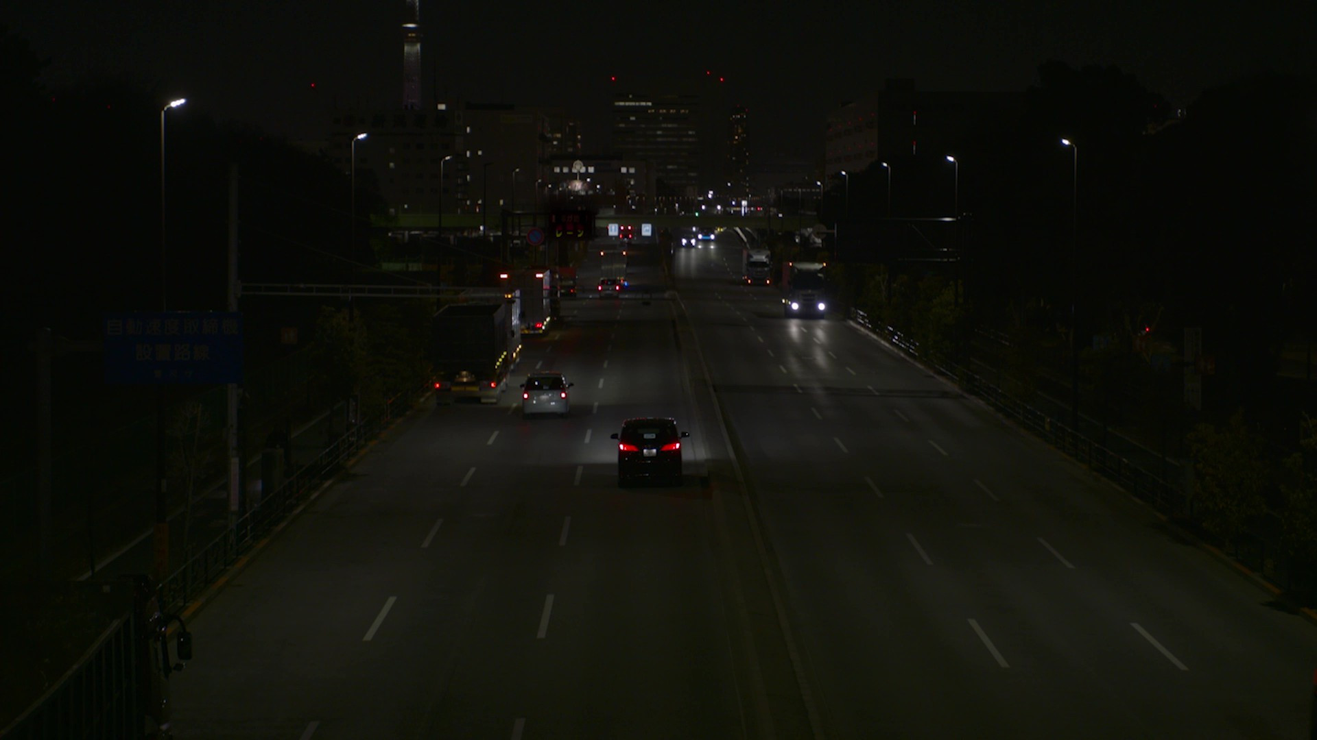 エグゼクティブサポートのプロフェッショナルファーム