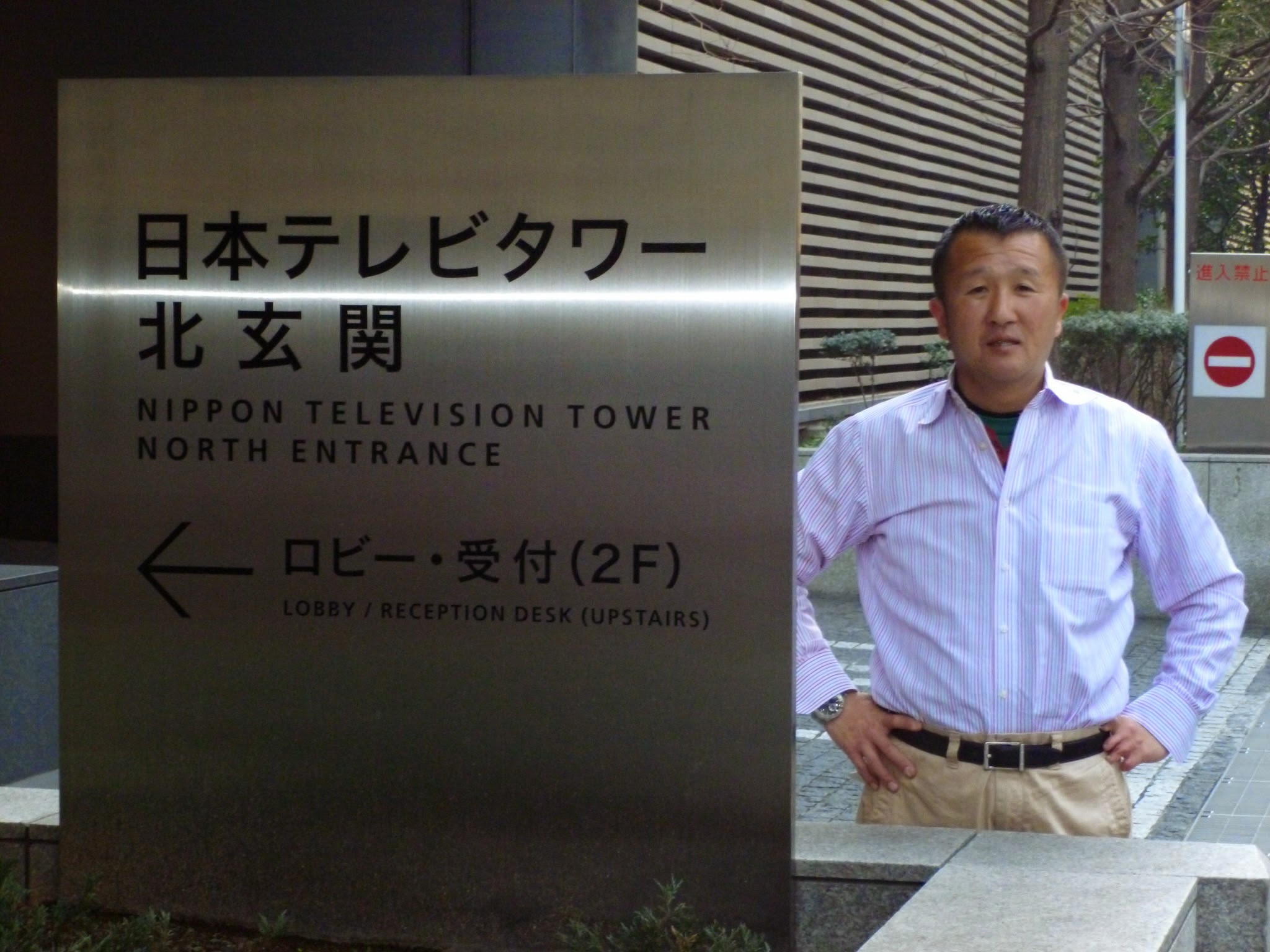 P1000240.JPG