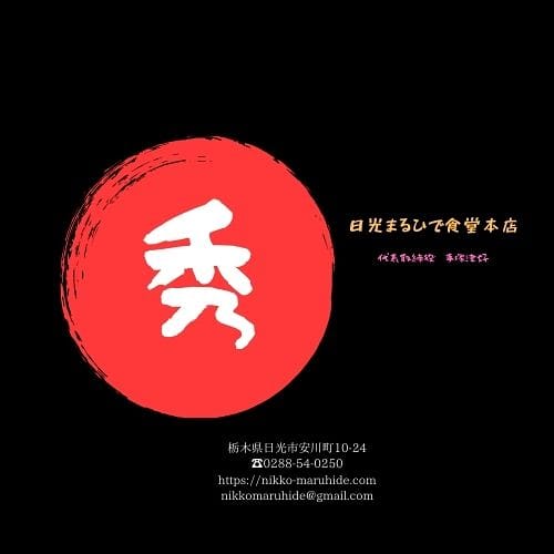 客席を縮小させて頂きます。