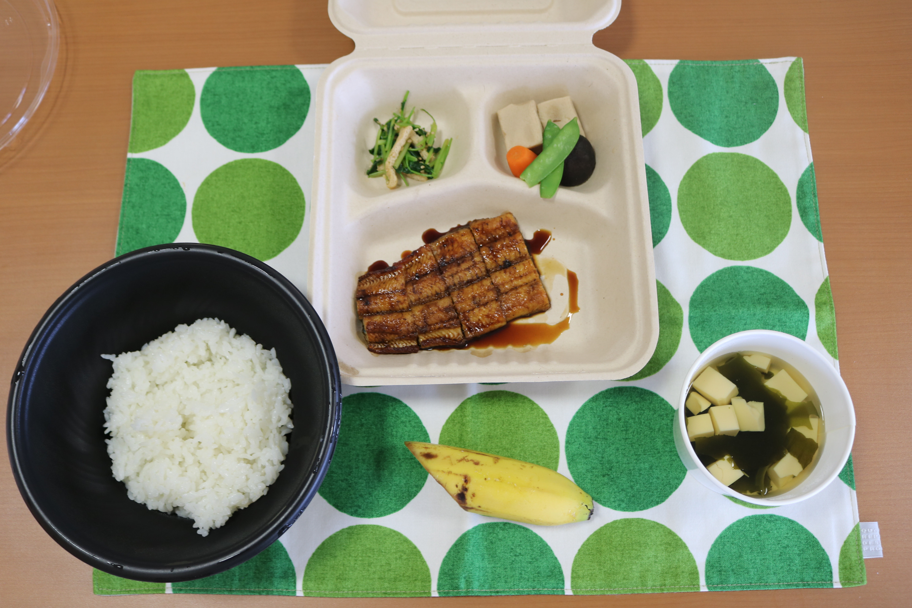 6月9日の給食
