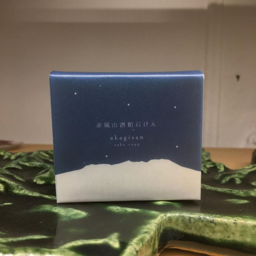 地元銘酒「赤城山」石けん 販売開始