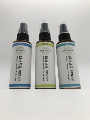抗ウイルス・抗菌・消臭効果を持つ特許技術アロマ・マスクスプレー再入荷!