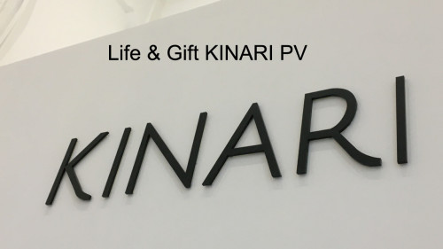 KINARI 公式PV公開
