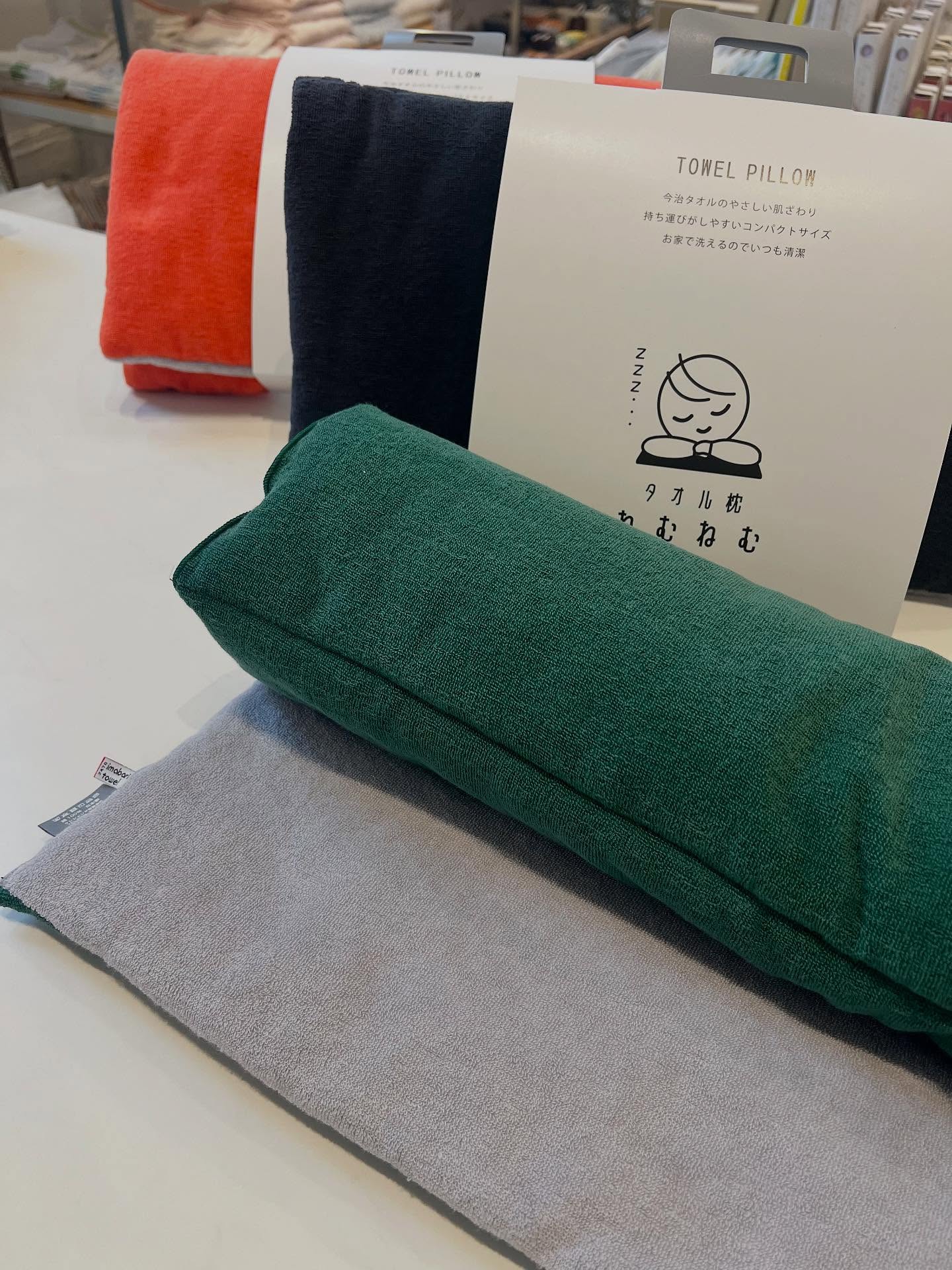 今治タオルで作ったふんわり枕「ねむねむ」