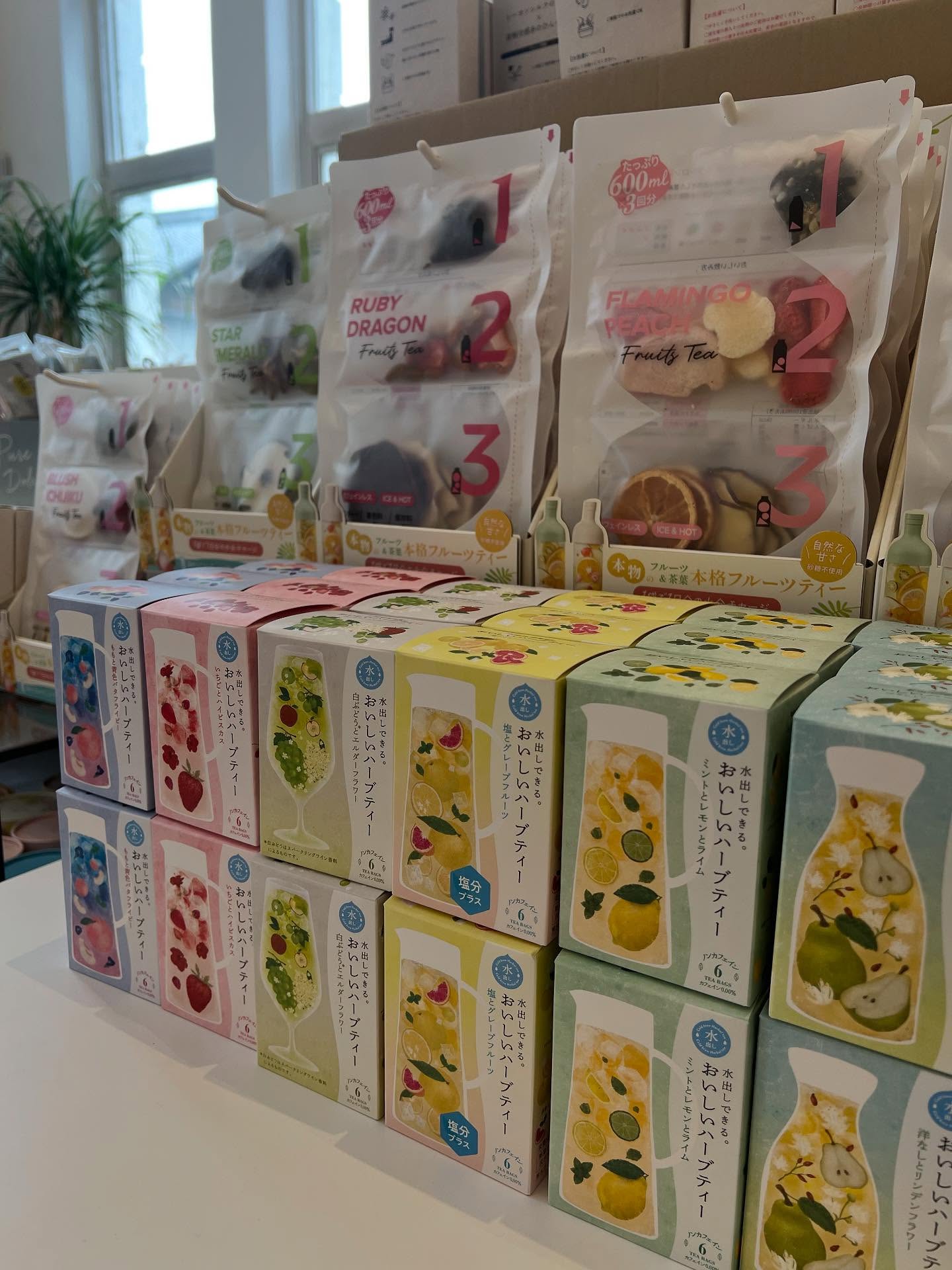 簡単・水出しで楽しめるハーブティー
