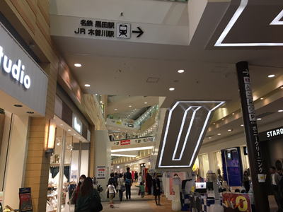 〜出張販売のお知らせ〜