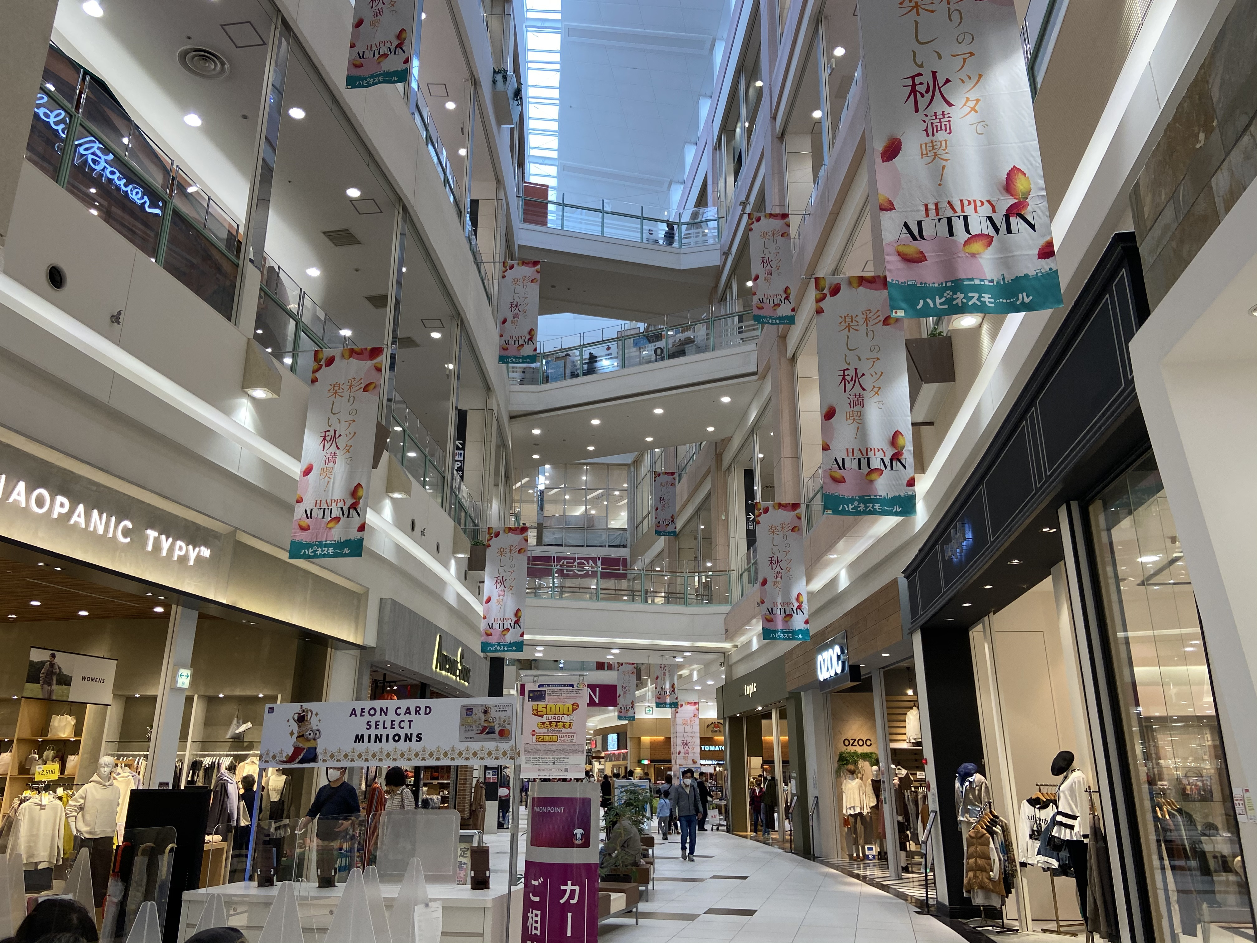〜出張販売のお知らせ〜