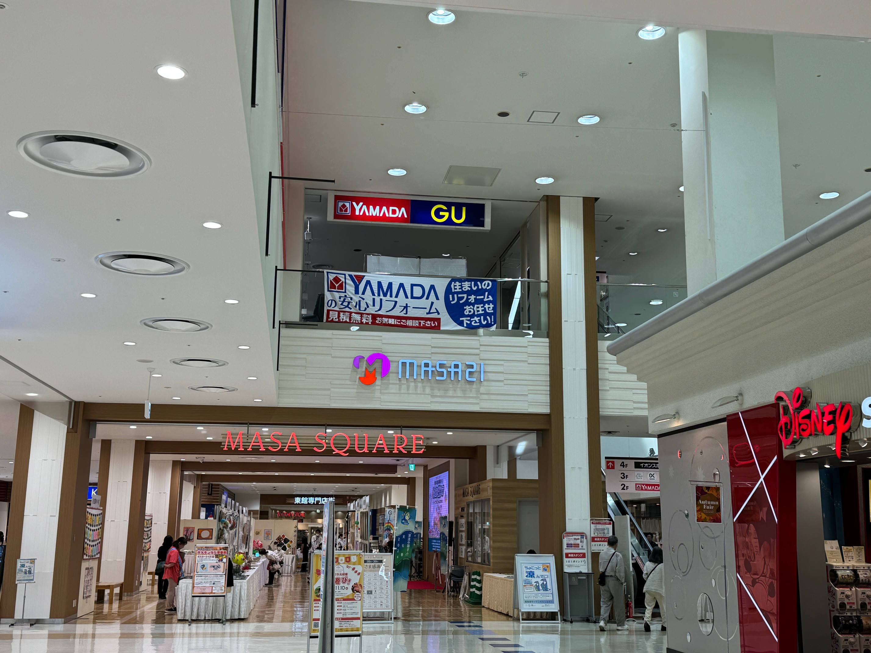 🌸出張販売のお知らせ🌸