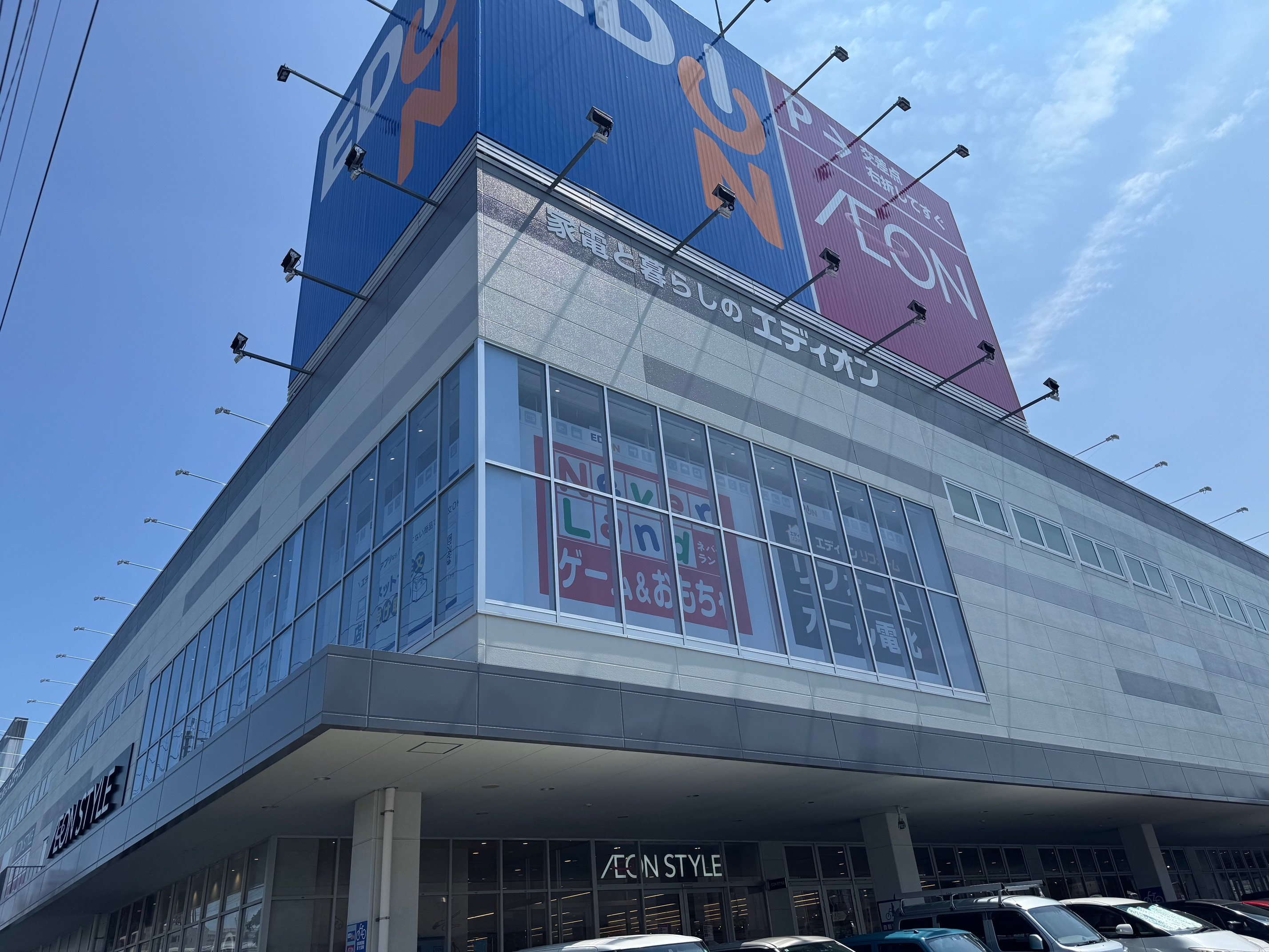 🎡出張販売のお知らせ🎡