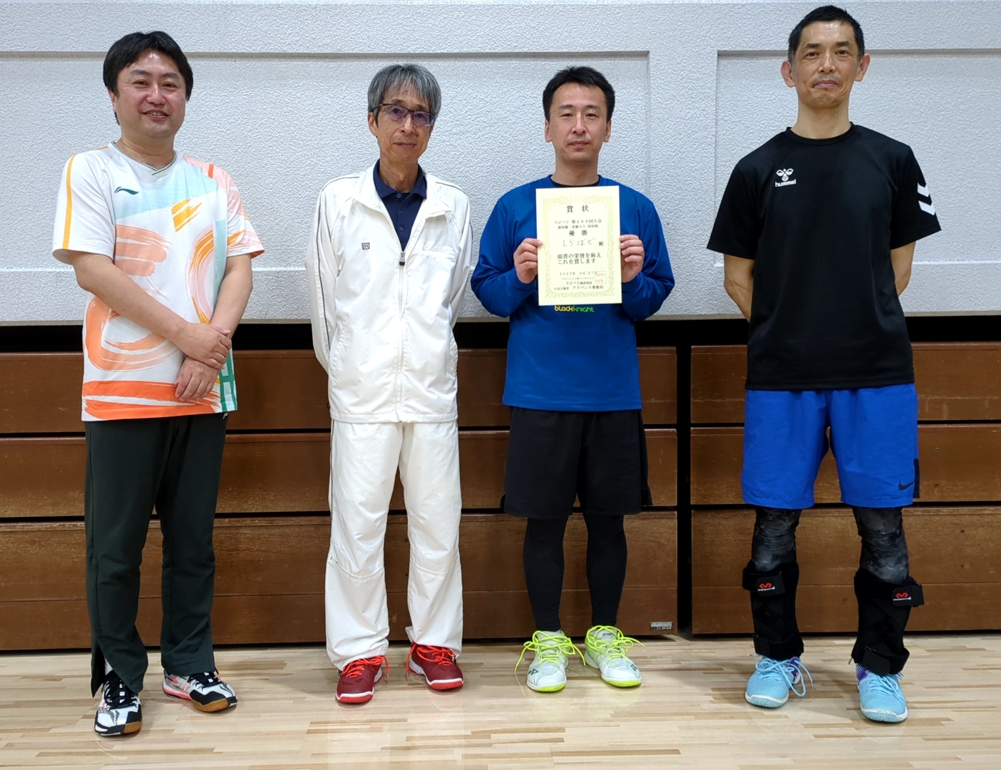 2025.4.27(日)第489回大会《超初級》《初級SS》団体戦 優勝さん