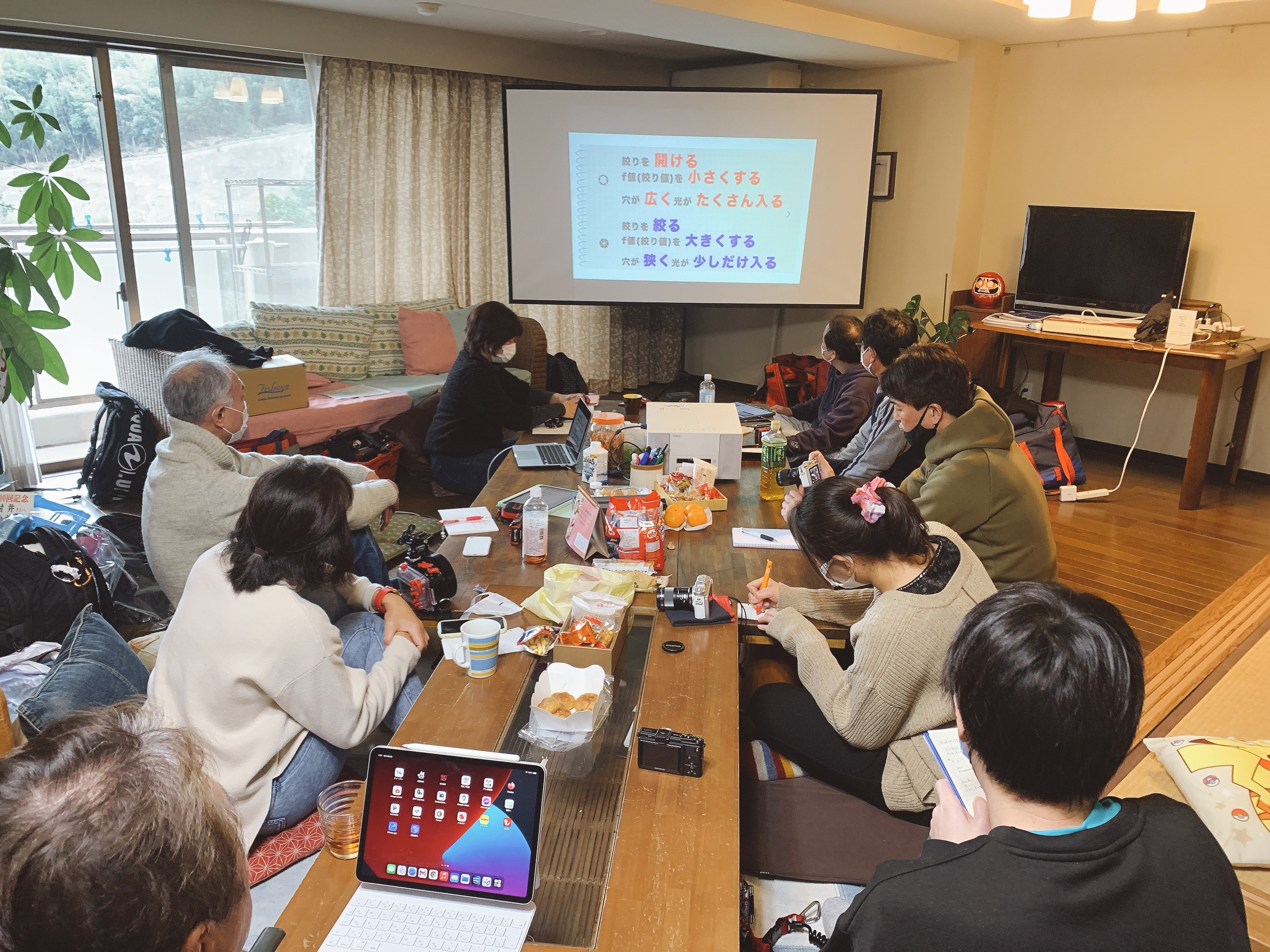 学科講習その２