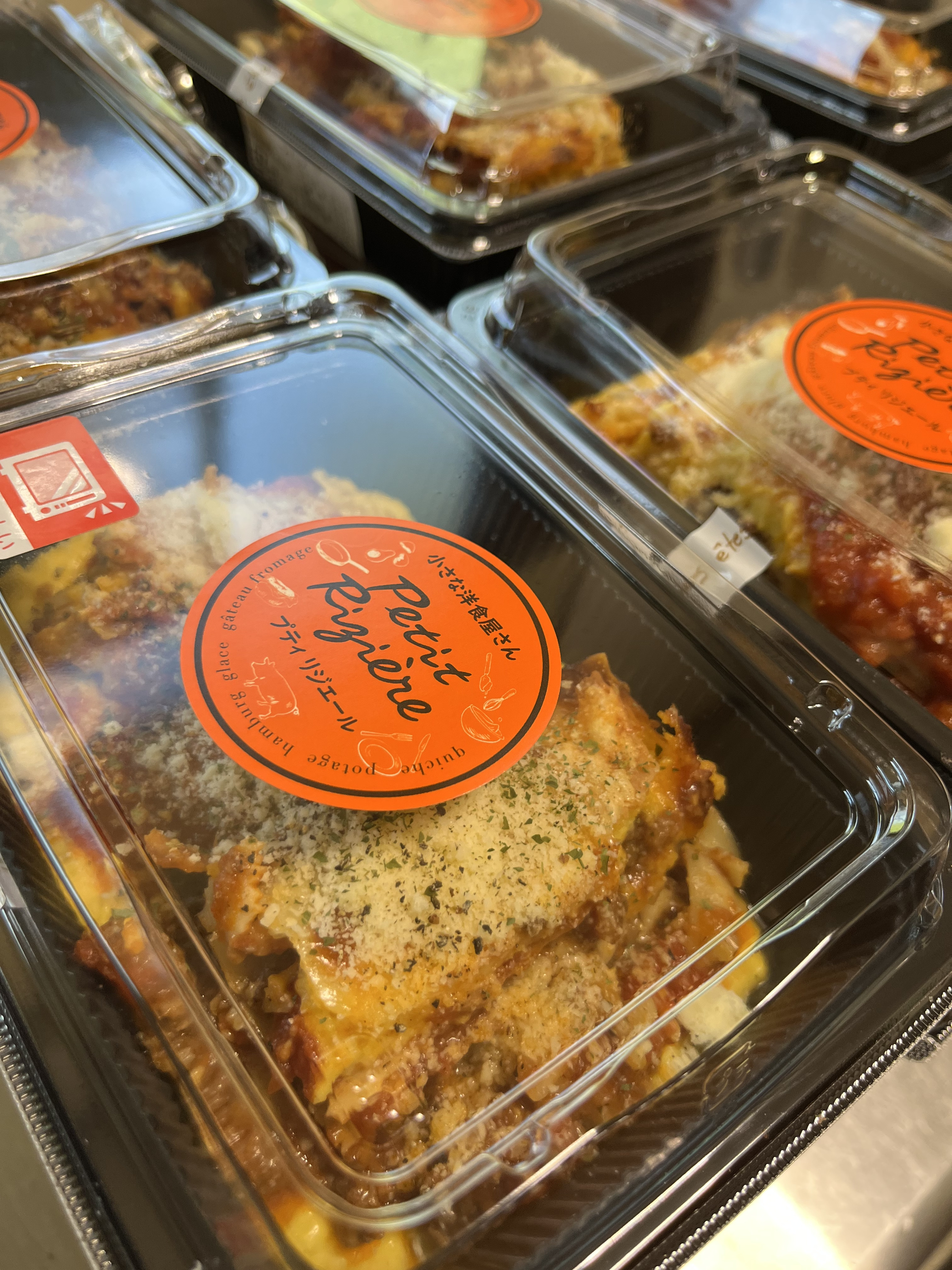 6周年感謝企画のテイクアウト料理【第2弾🇮🇹🥄自家製焼きたてラザニア‼️】5/31・6/1 土日夕方限定 16:30/17:00/17:30/18:00 一個からご注文いただけます【予約制】