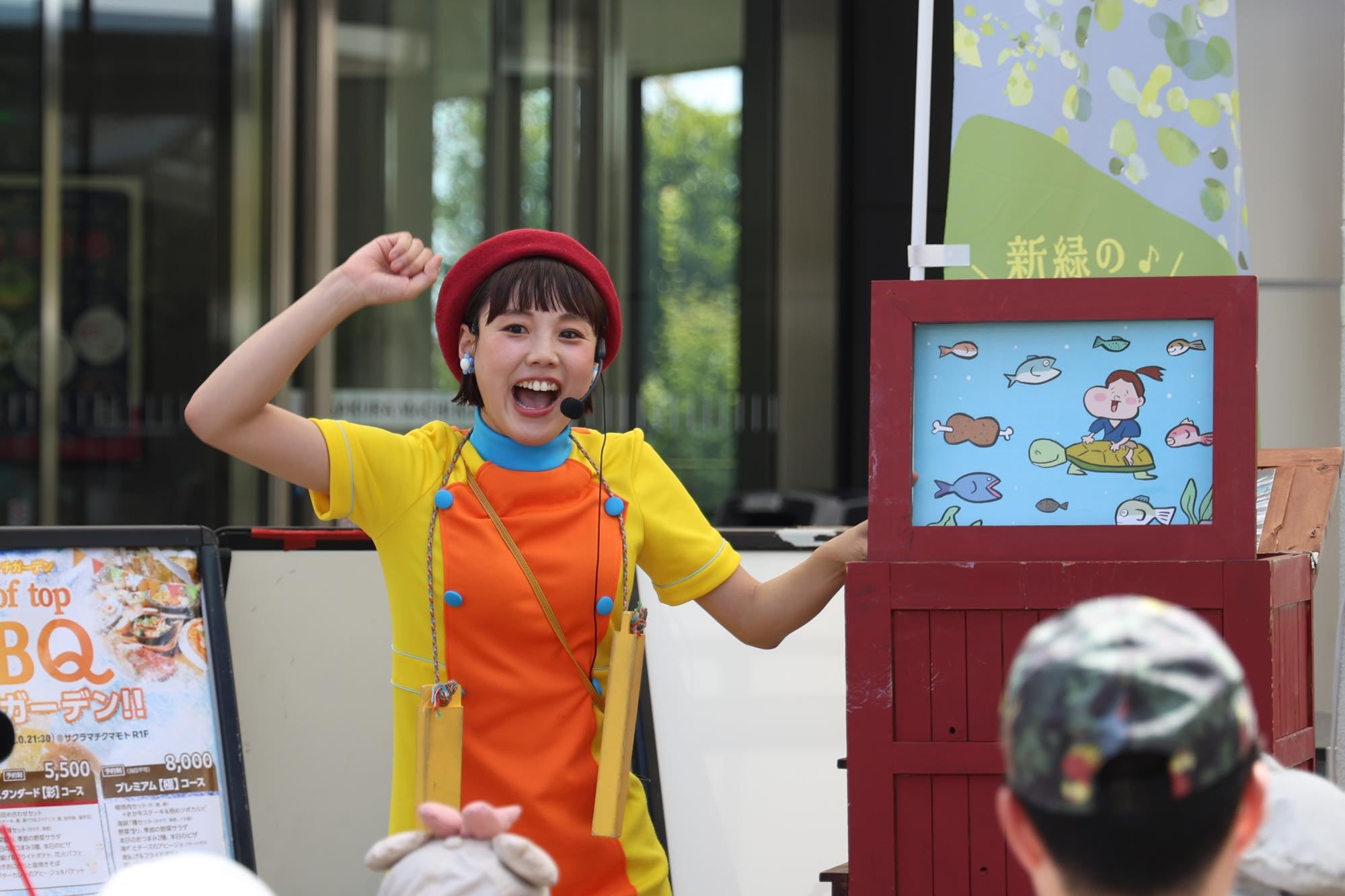 9月定期公演予定