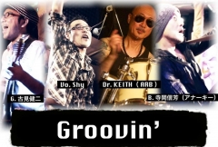 Gruuvin.jpg