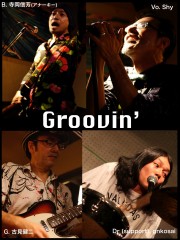 groovin改訂.jpeg