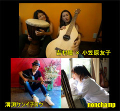 名称未設定2.jpg