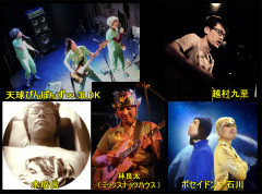名称未設定3.jpg
