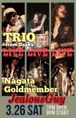 Trio / Nagata Gold Member
