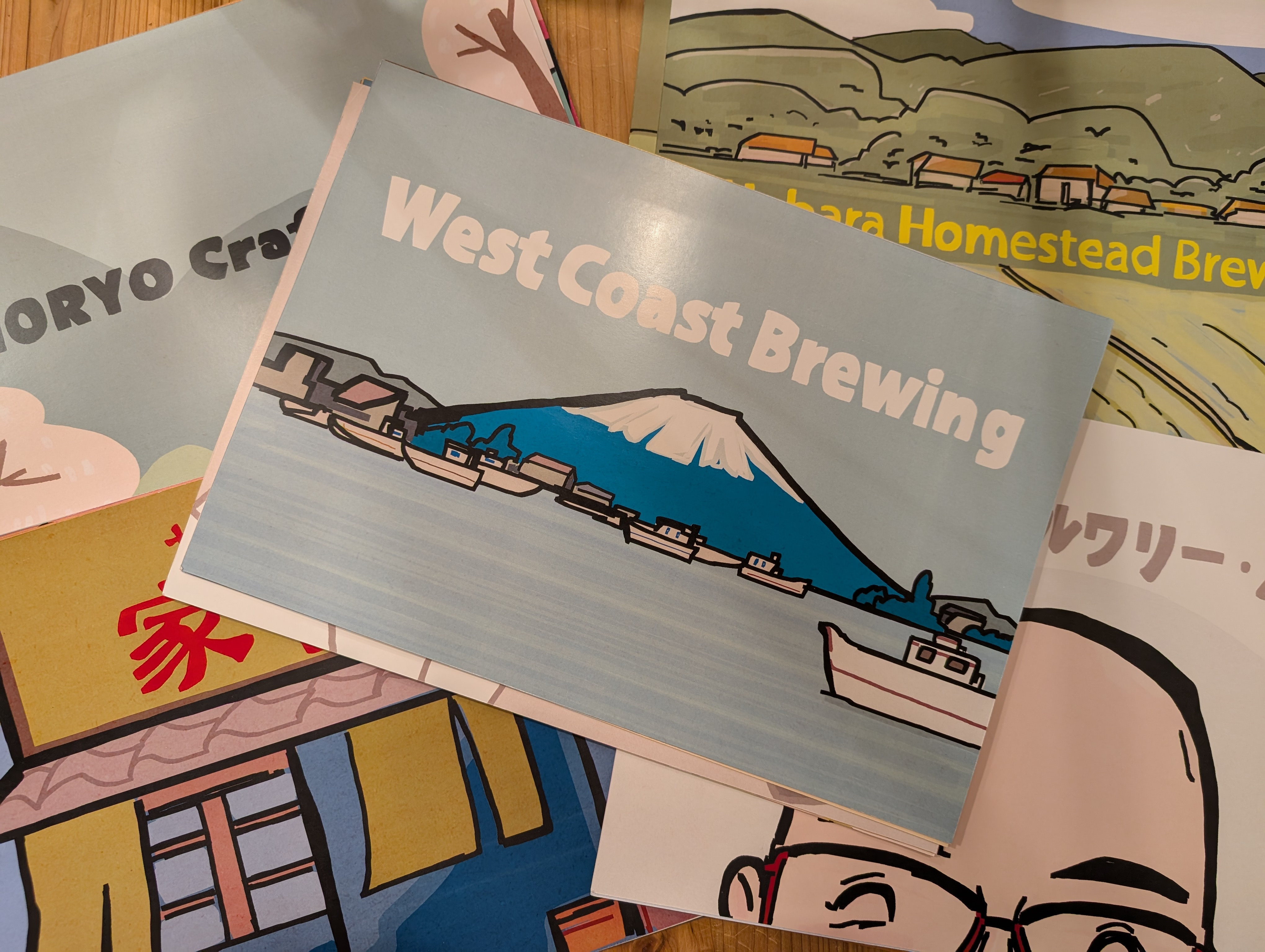 明日から京都湯上がりクラフトビール祭2025