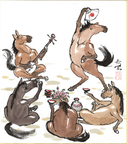 本年もありがとうございました