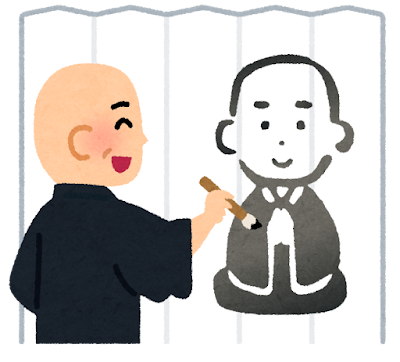 カルチャースクール感覚?