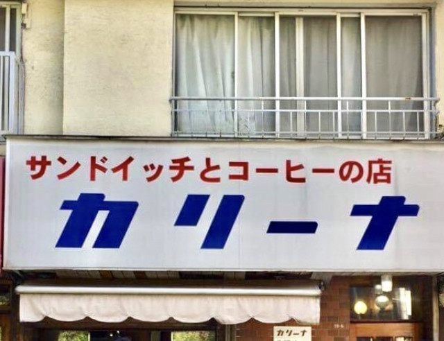 566F6A1B-A310-4C02-A7B5-4E95ACFDBAF6.jpeg
