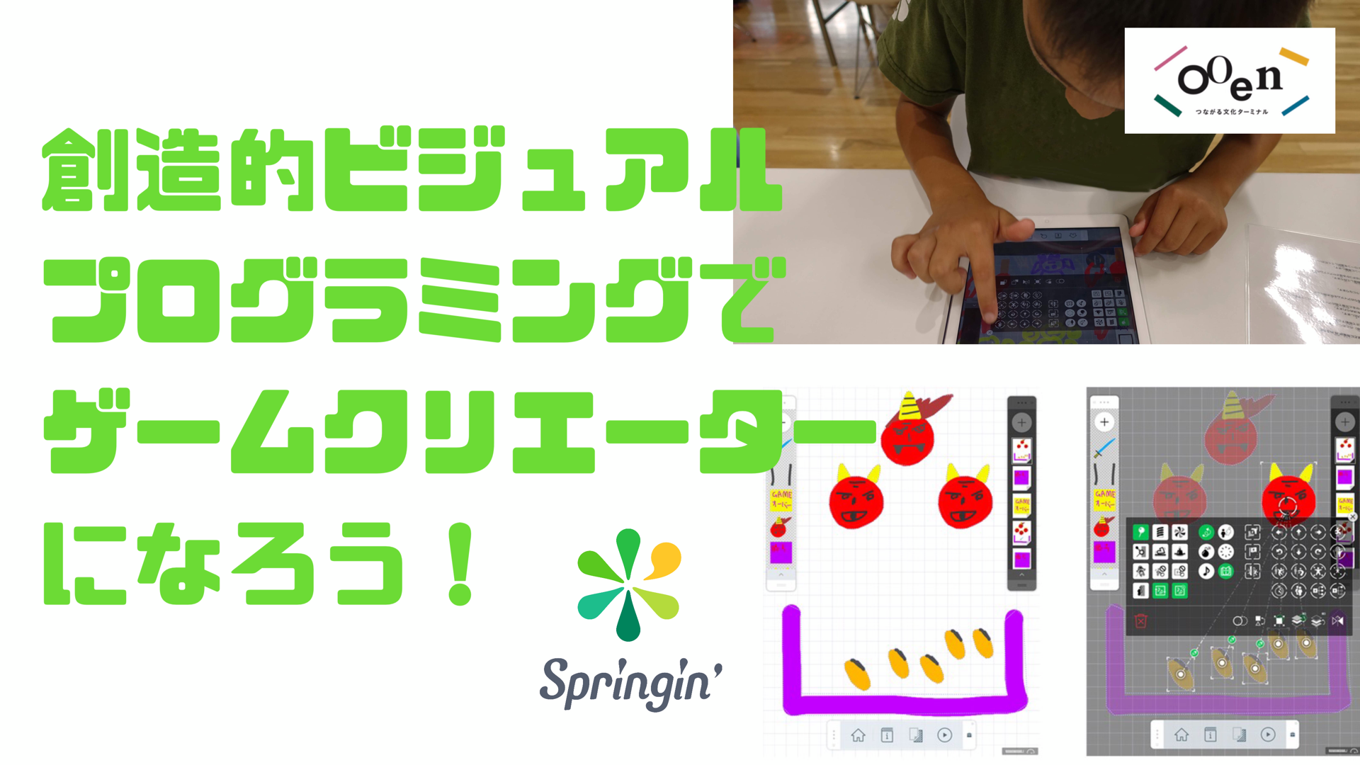 7915156B-EEC3-4830-A363-2BE61F40BB82.png