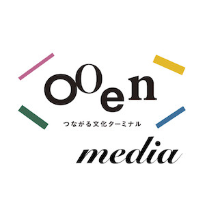ooenmediaはじめました