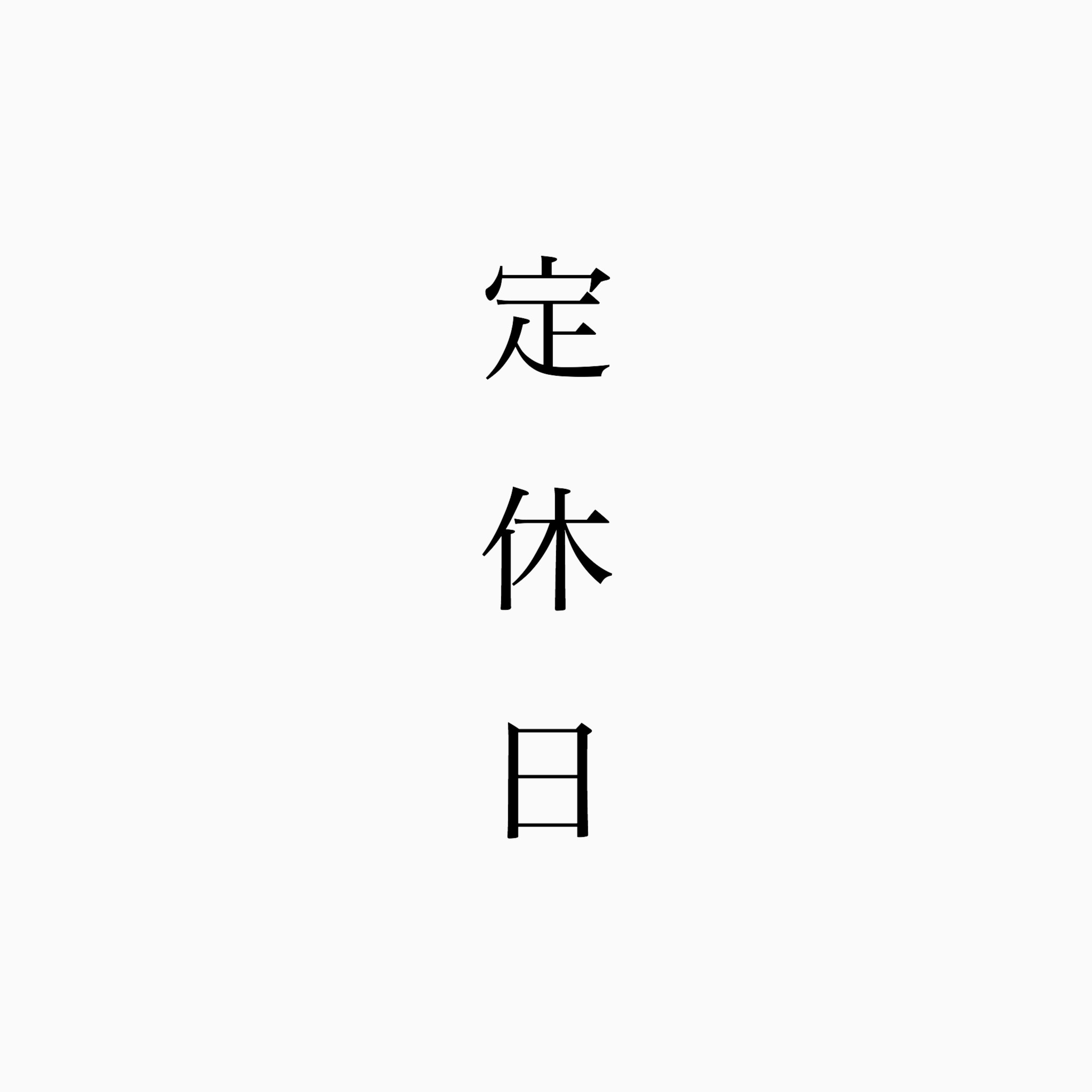 C29AF905-6D8D-45D9-A992-A6ADDD48B40C.jpeg
