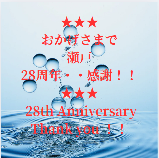 スクリーンショット 2025-09-20 180347.png