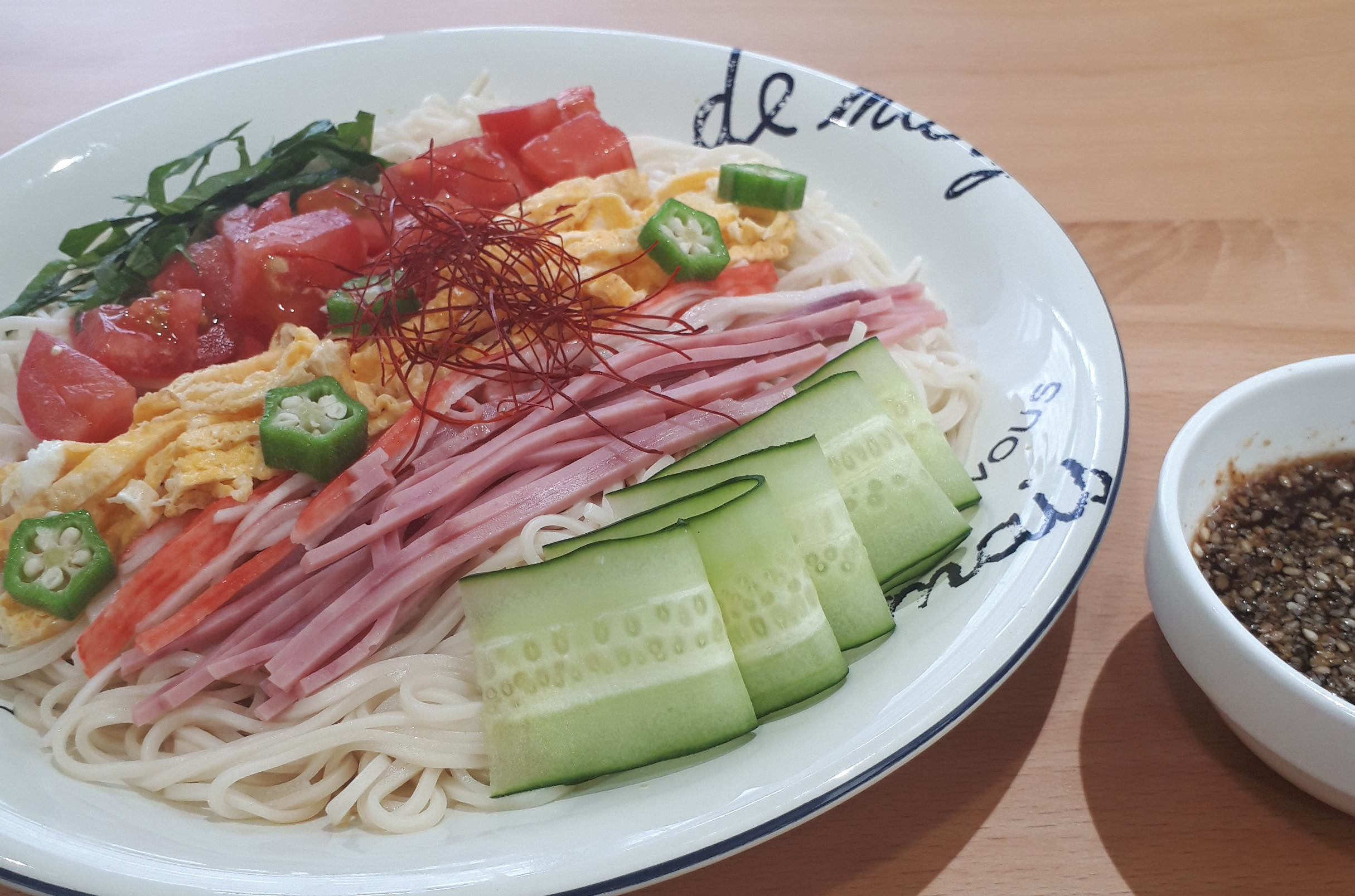 冷やし夏麺 手作りアイス付き