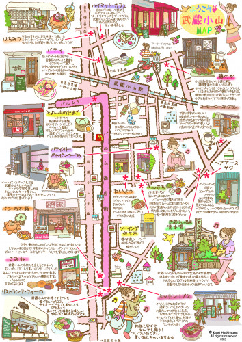 2013 年「品川アーティスト展」のため制作した武蔵小山MAP