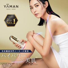 美容機器YA-MAN取り扱いいたします
