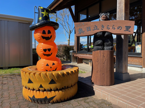 令和3年ハロウィンイベント(10/31)🎃
