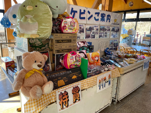 管理棟にゲームコーナー開設(1/4~)