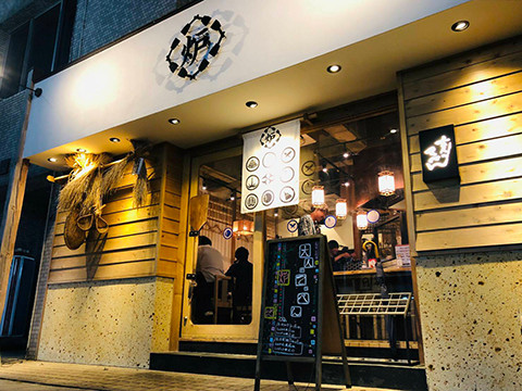 当店は松本店以外に、姉妹店3店舗あります!