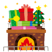 年末年始の営業・お休み