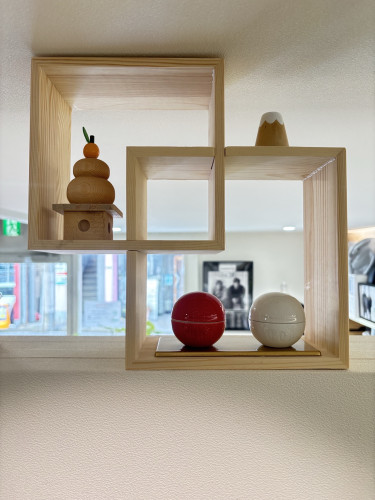 令和八年 本年も宜しくお願いいたします