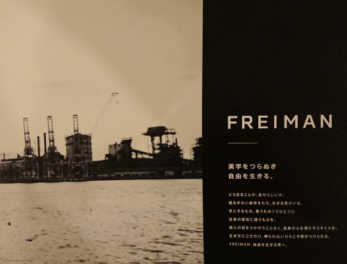 新アイテムが仲間入り(*'ω'*)